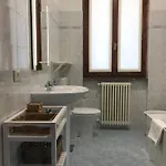 アパート Residenza Margherita *